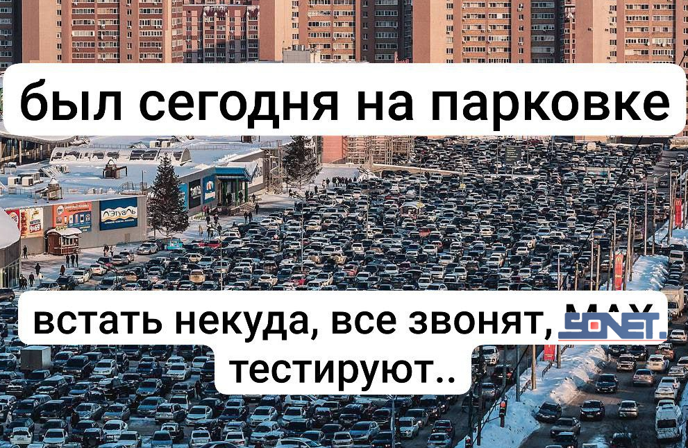 Звонки в мессенджерах